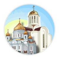 Religious Education Contest "Orthodox Holidays"